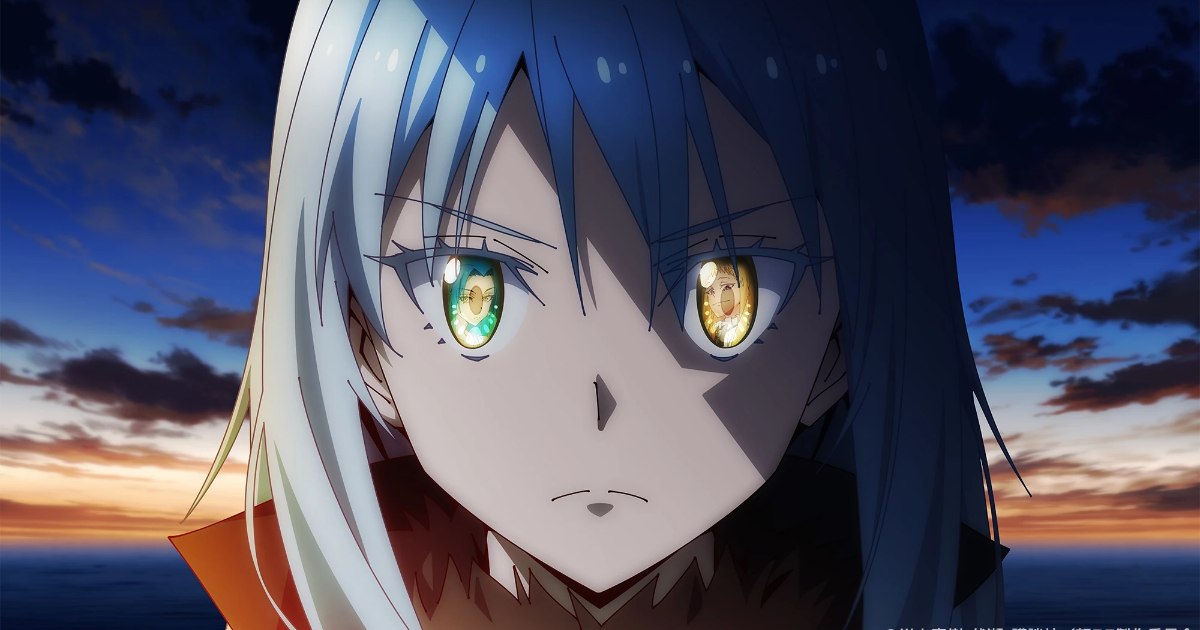 That Time I Got Reincarnated as a Slime (Tensura) Season 4 | caption Time I Got Reincarnated as a Slime (Tensura) Season 4
