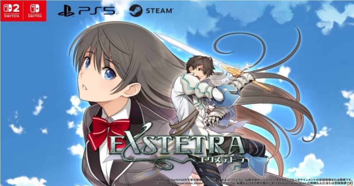 EXSTETRA Remaster
